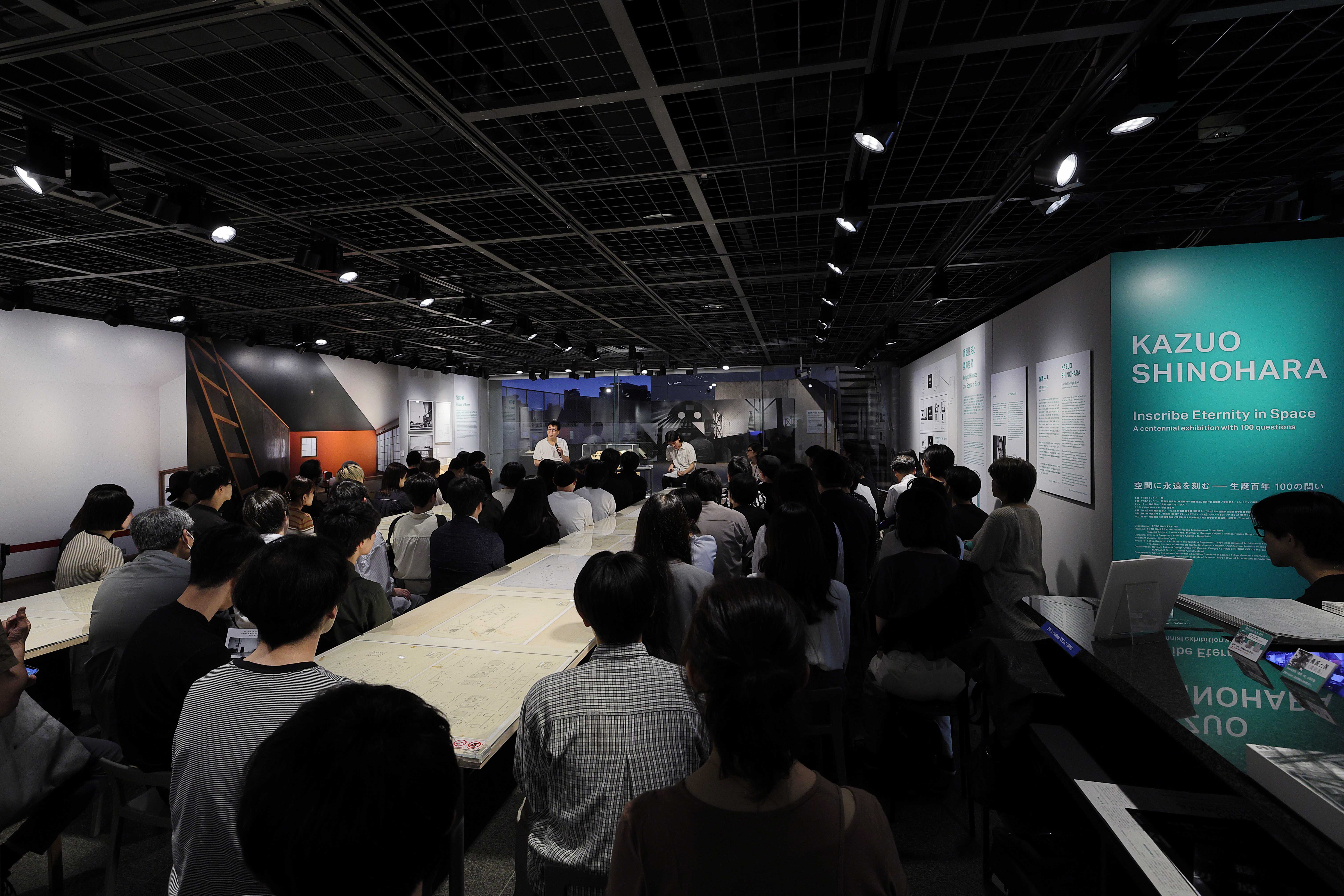 ギャラリートークの様子